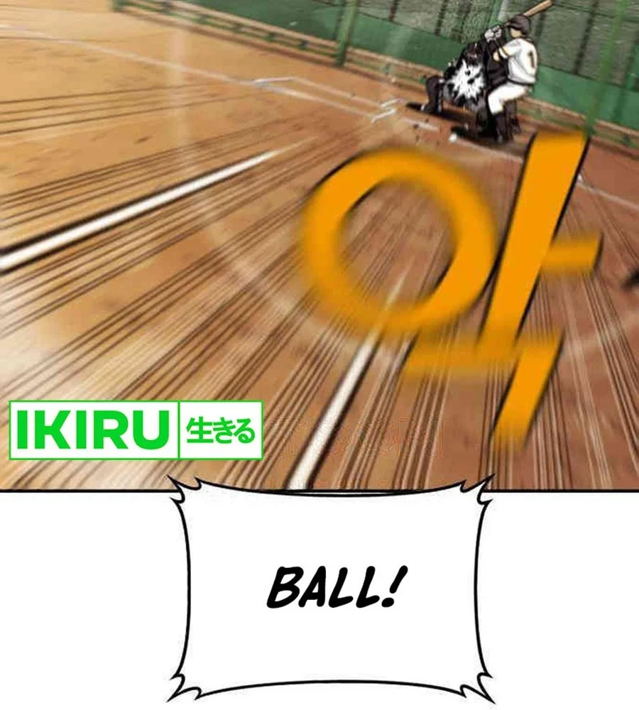 Not Over Chapter 21 Gambar 55