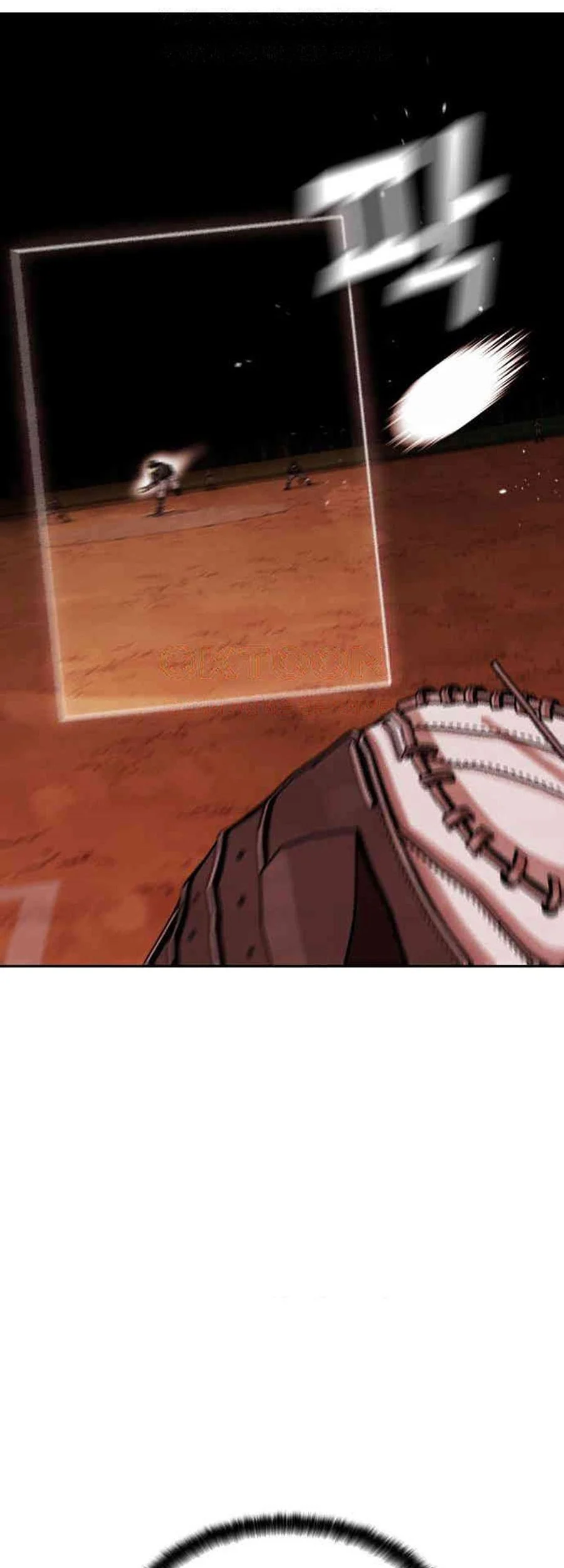 Not Over Chapter 21 Gambar 65
