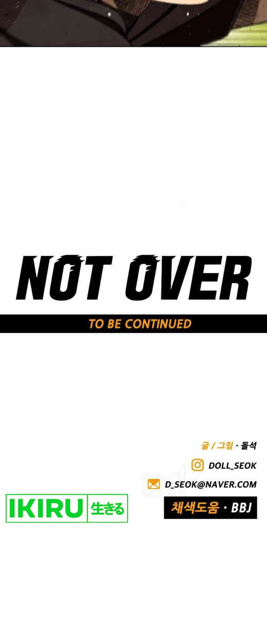 Not Over Chapter 21 Gambar 76