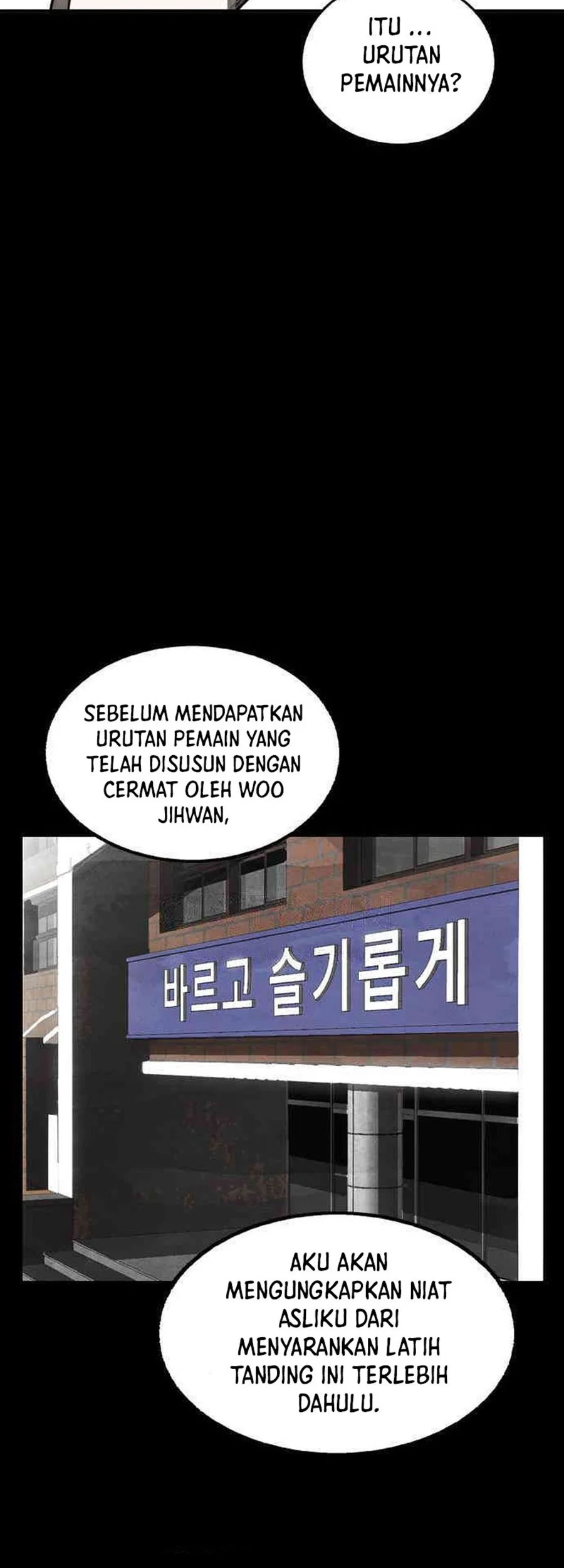 Not Over Chapter 21 Gambar 11