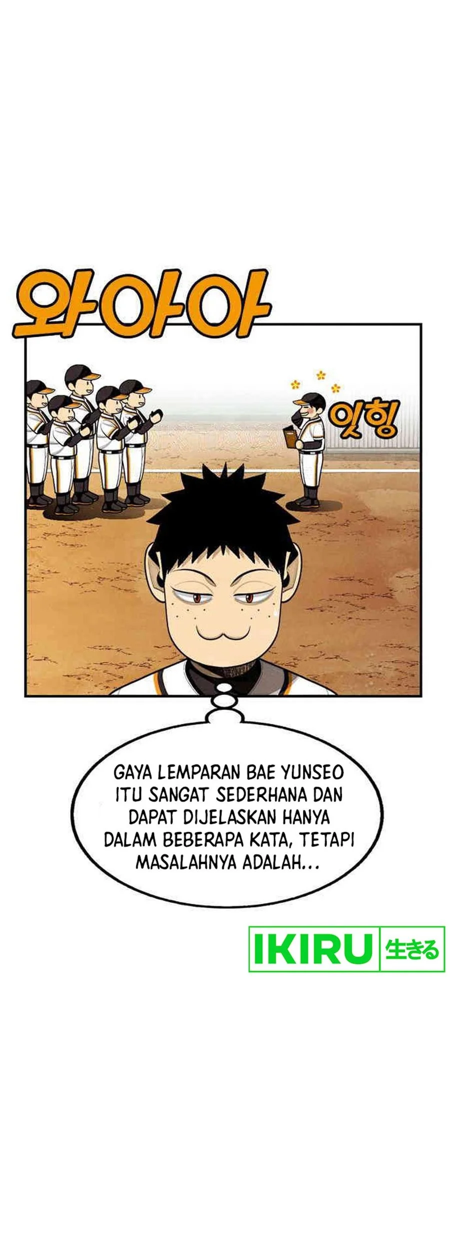 Not Over Chapter 21 Gambar 24