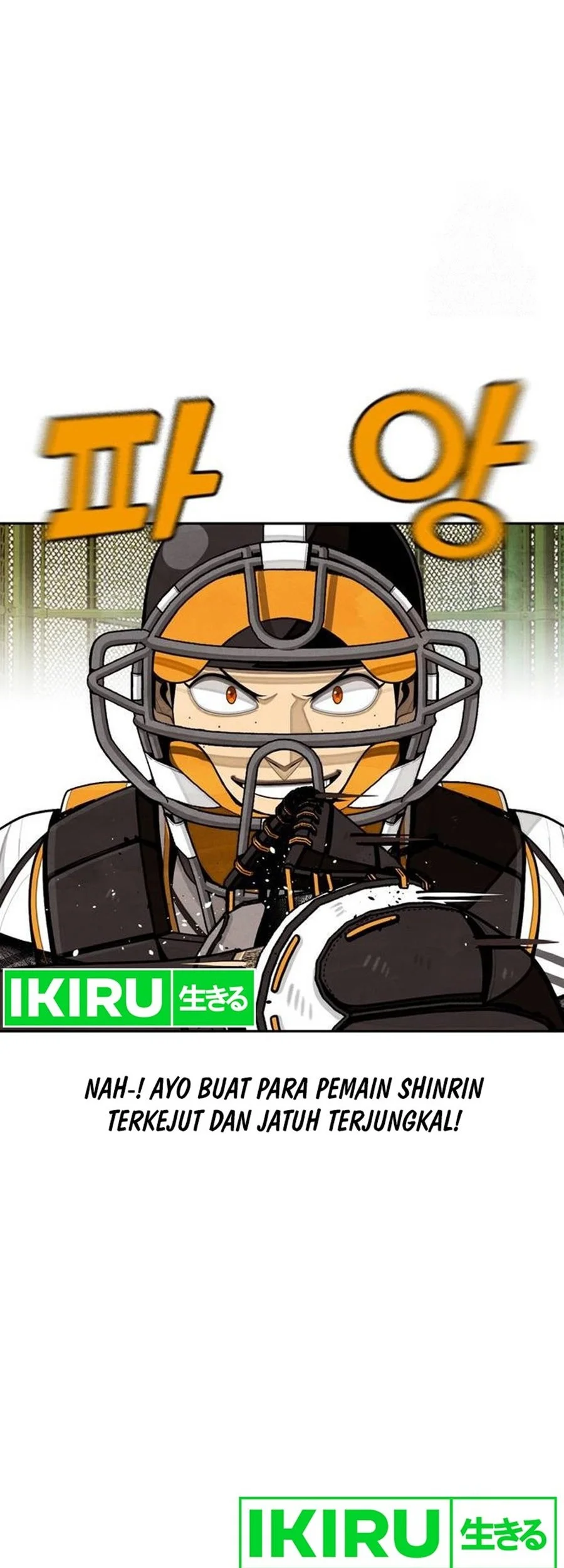 Not Over Chapter 22 Gambar 67