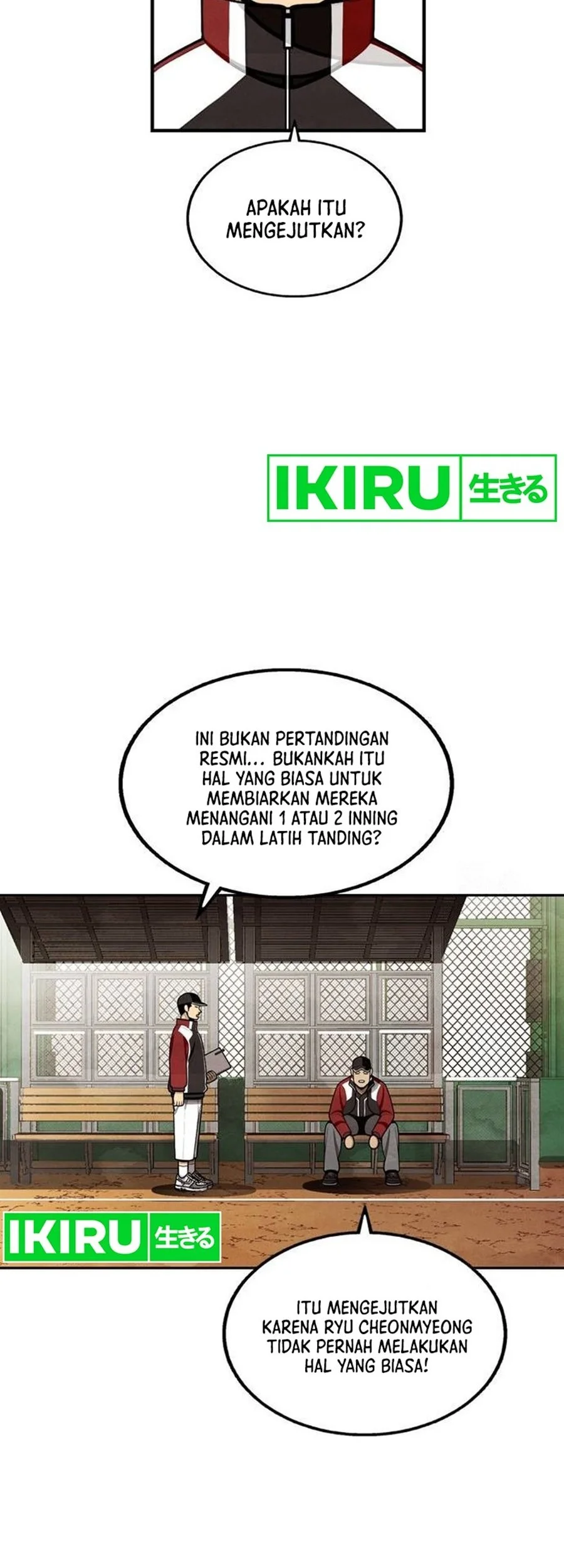 Not Over Chapter 22 Gambar 51