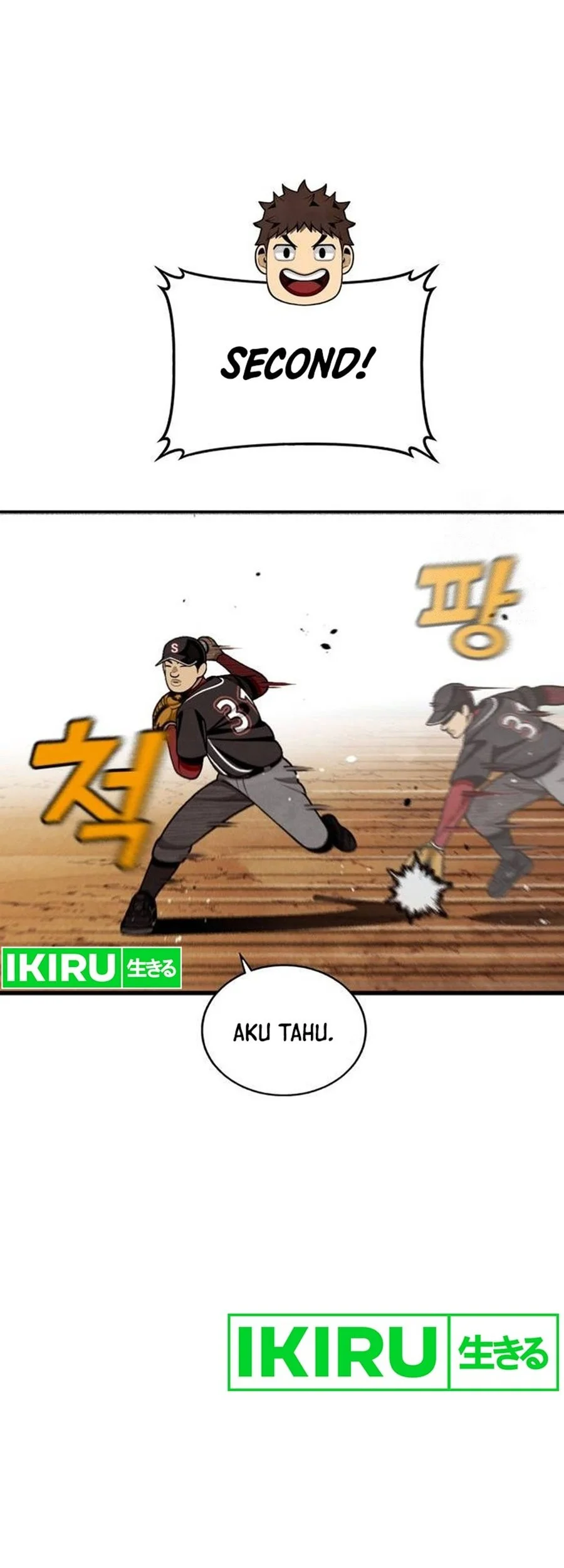 Not Over Chapter 22 Gambar 59