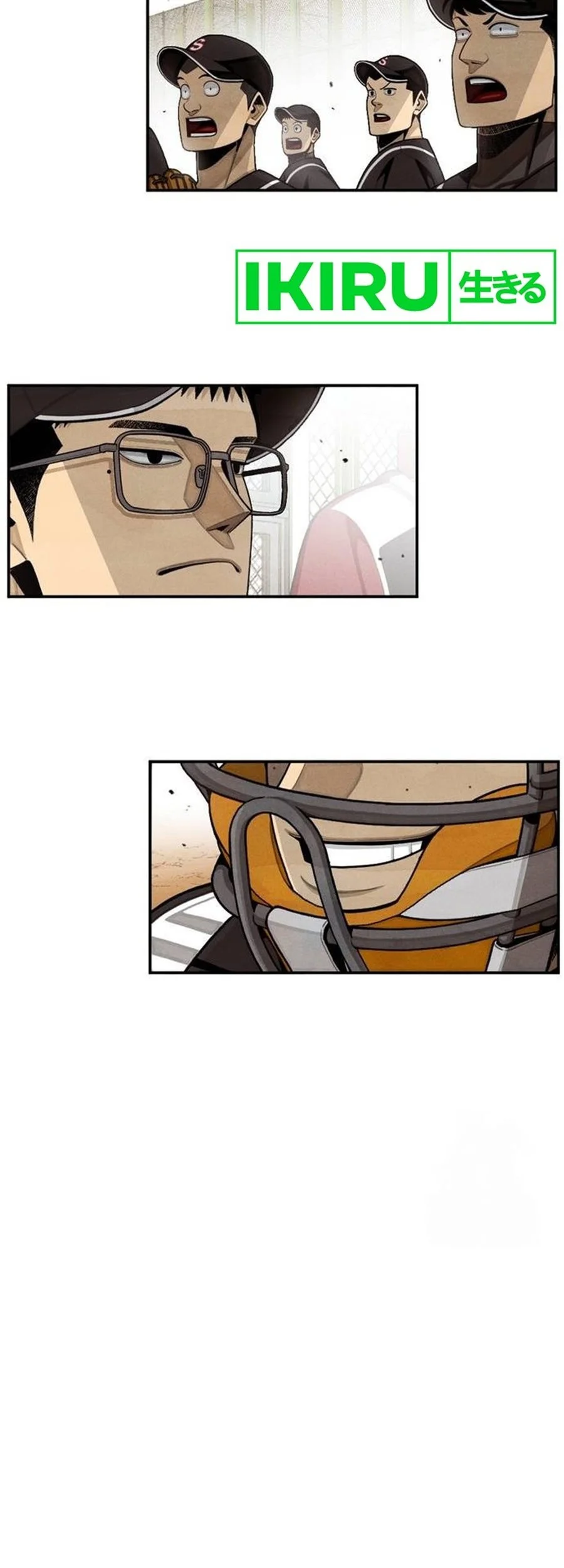 Not Over Chapter 23 Gambar 38