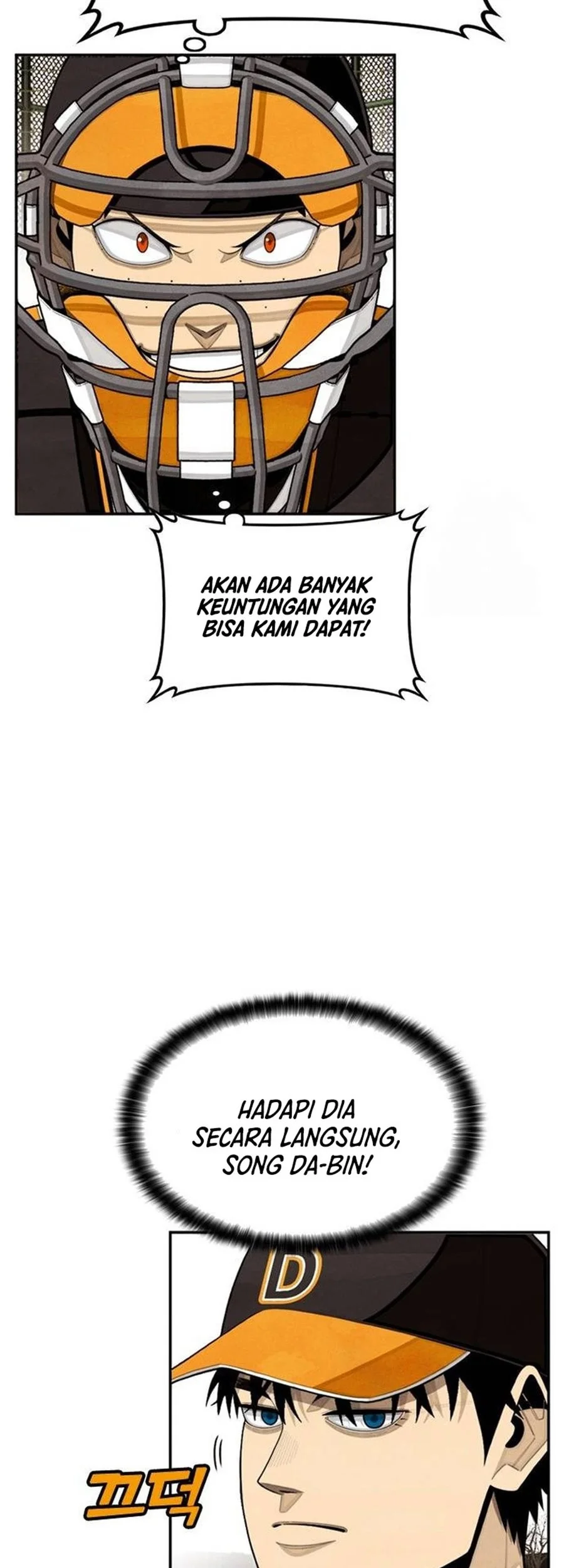 Not Over Chapter 23 Gambar 47