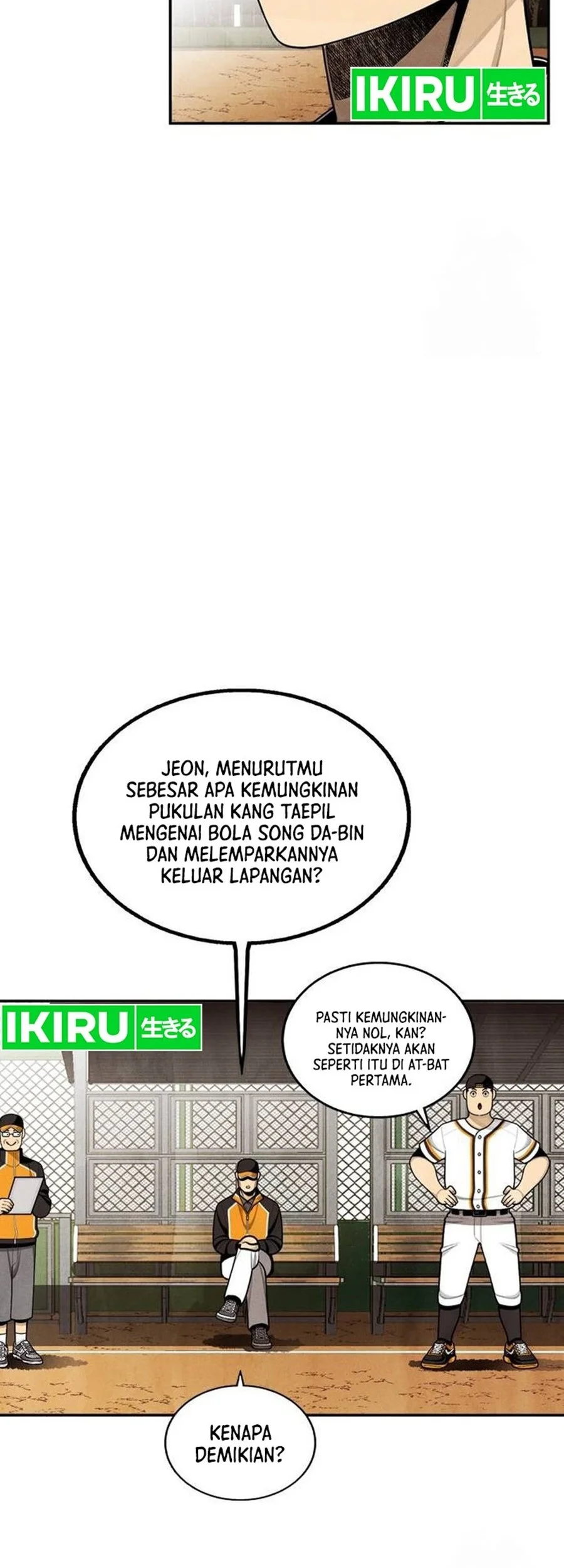 Not Over Chapter 23 Gambar 48