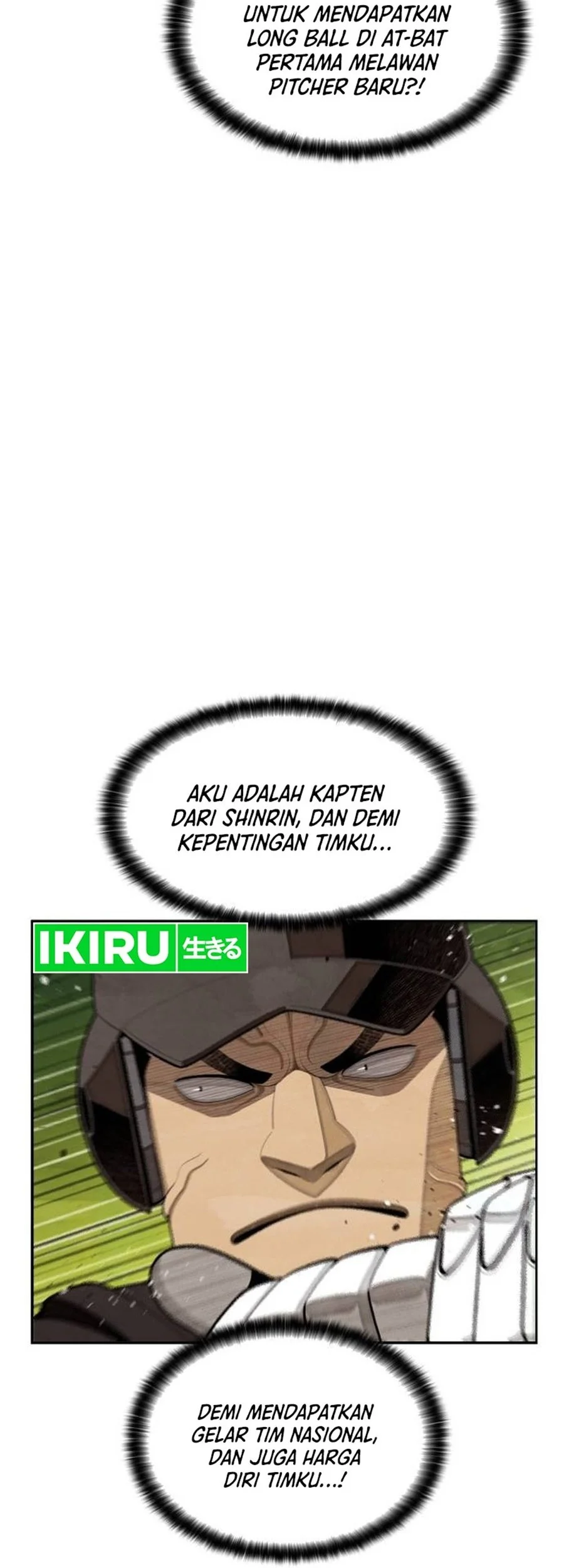 Not Over Chapter 23 Gambar 60