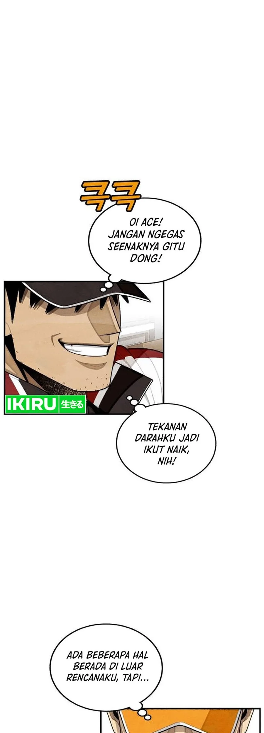 Not Over Chapter 24 Gambar 66
