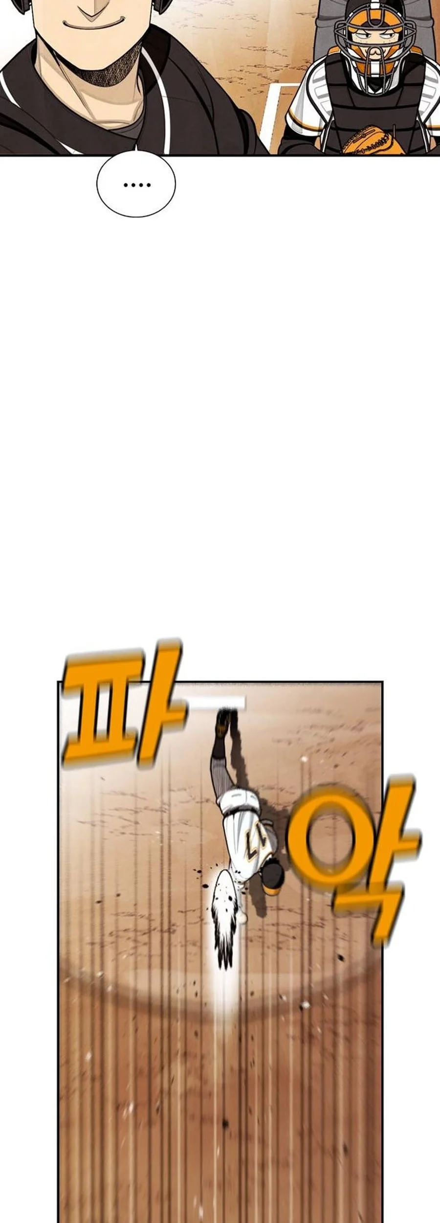 Not Over Chapter 24 Gambar 18
