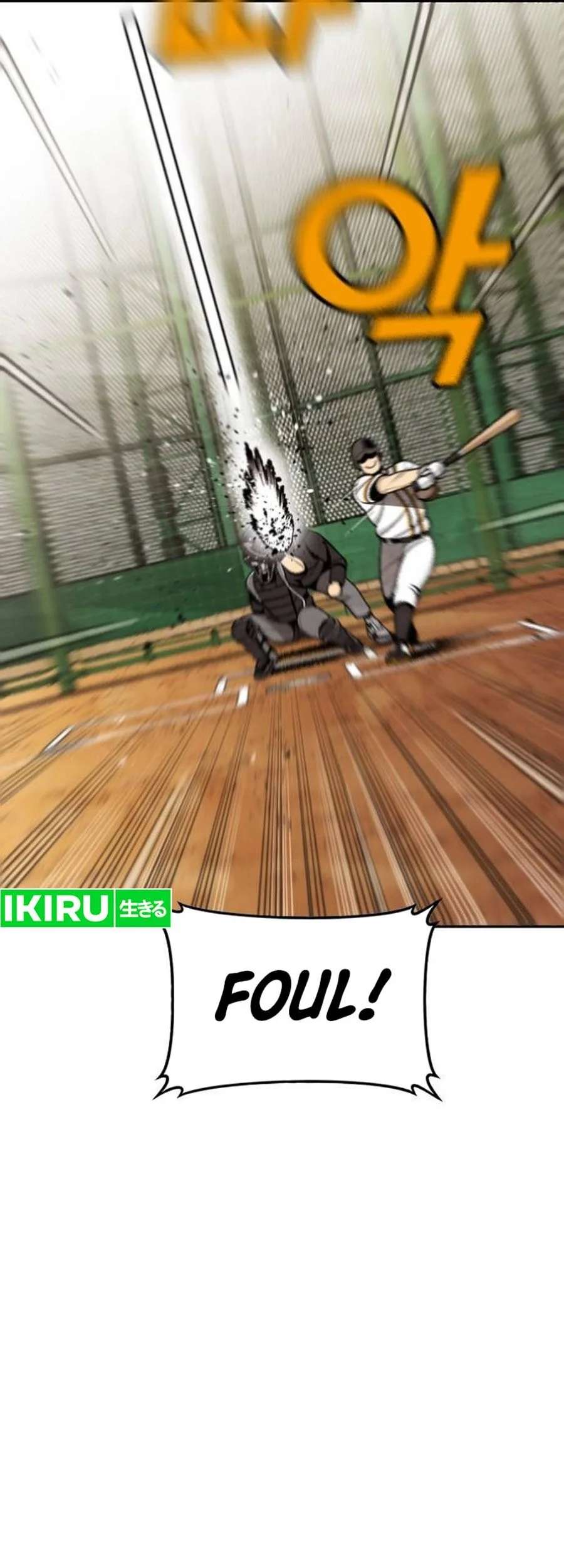 Not Over Chapter 24 Gambar 51