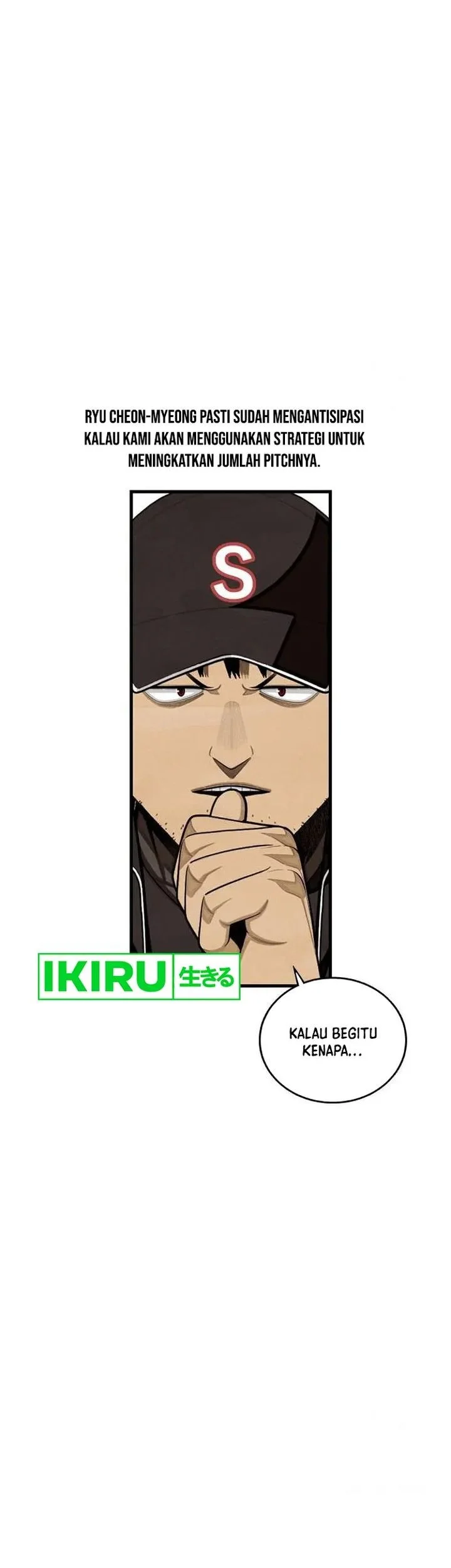 Not Over Chapter 25 Gambar 40