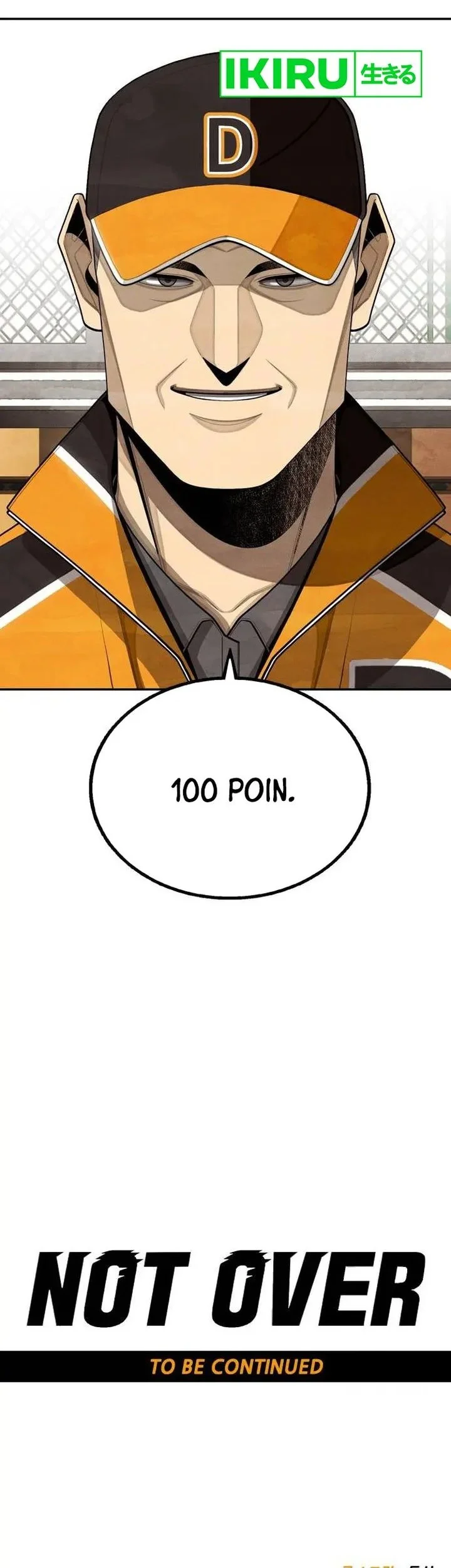 Not Over Chapter 25 Gambar 59