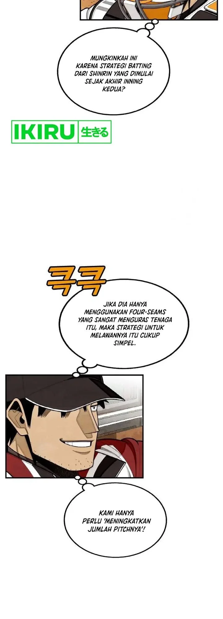 Not Over Chapter 25 Gambar 6