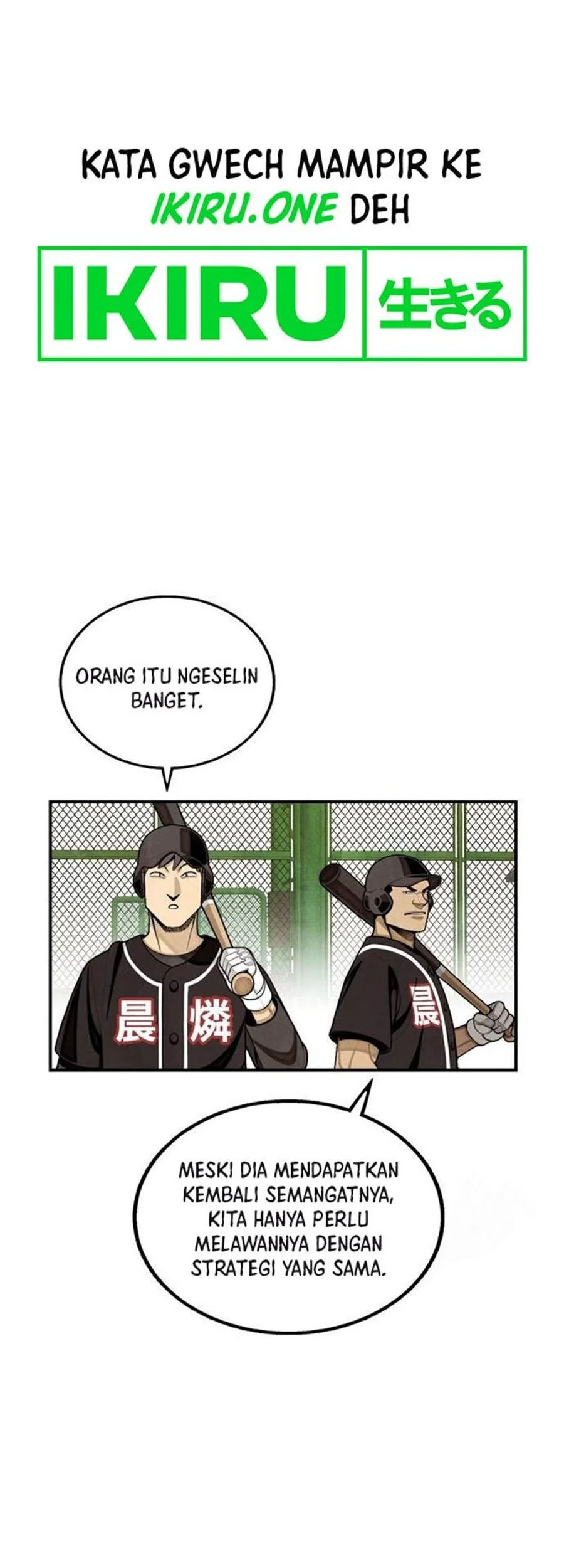 Not Over Chapter 26 Gambar 7