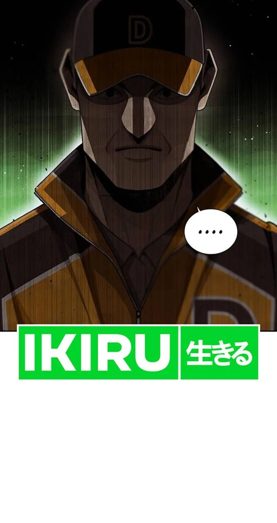 Not Over Chapter 26 Gambar 43