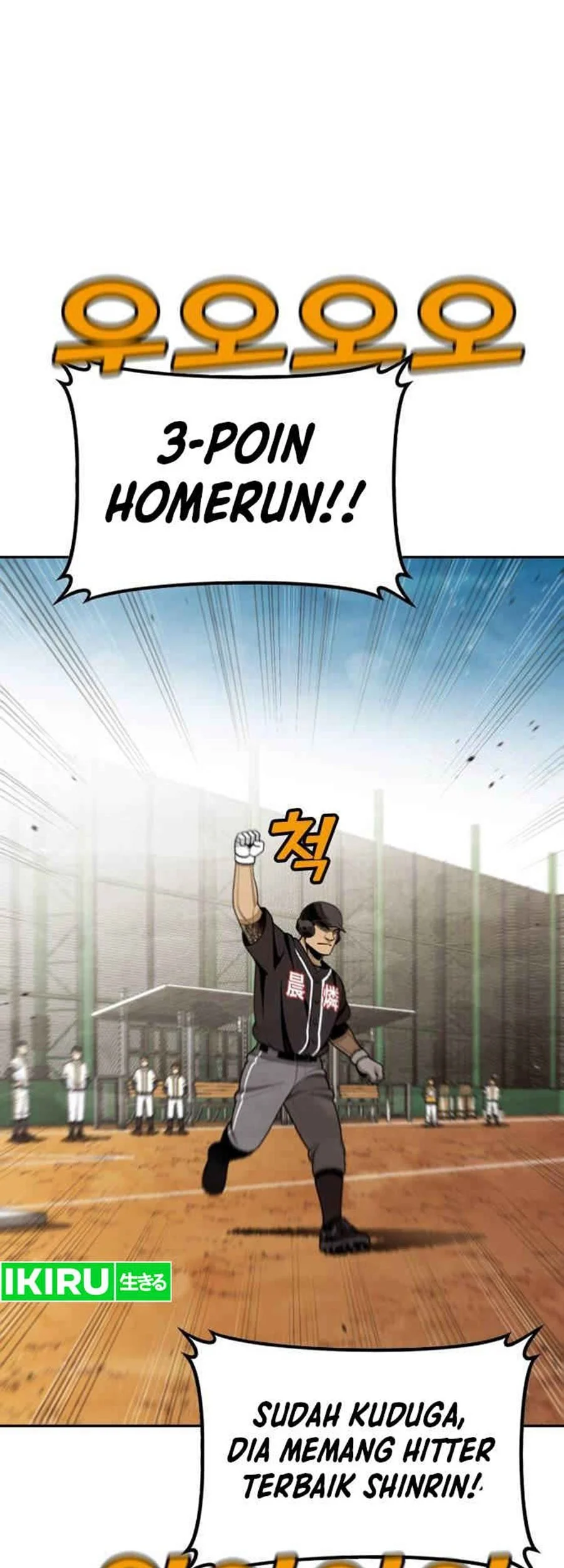 Not Over Chapter 27 Gambar 60