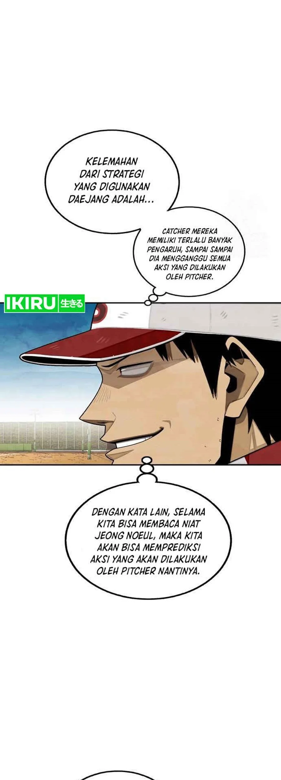 Not Over Chapter 27 Gambar 12