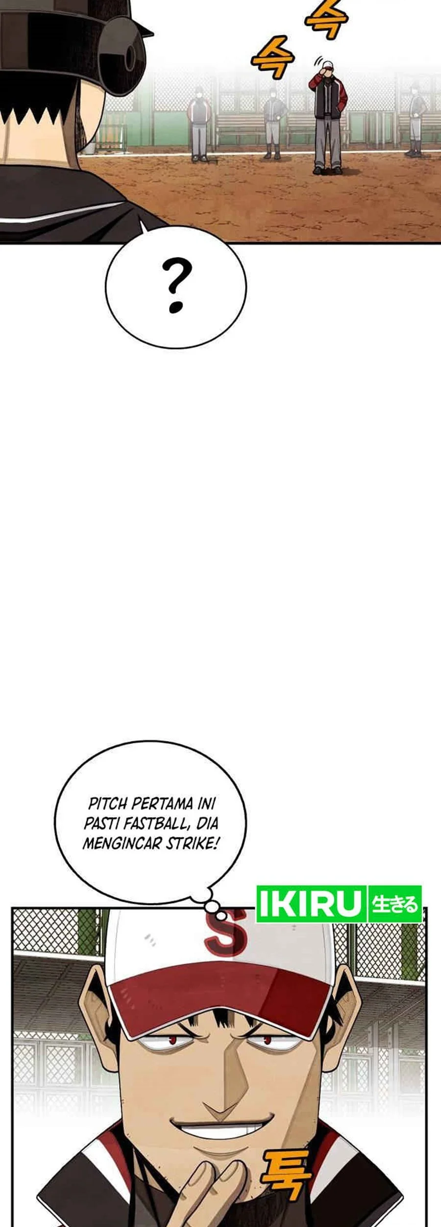 Not Over Chapter 27 Gambar 14