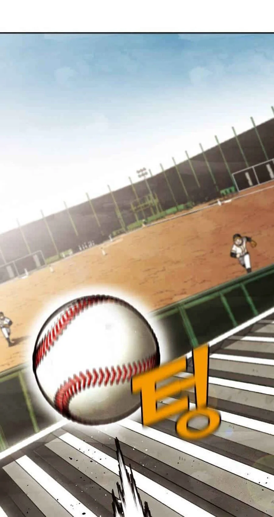 Not Over Chapter 27 Gambar 57