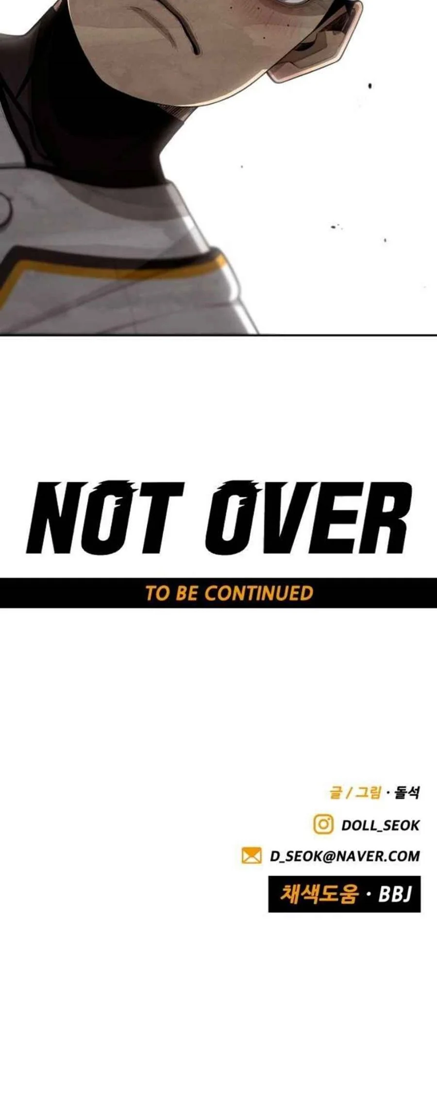 Not Over Chapter 28 Gambar 69