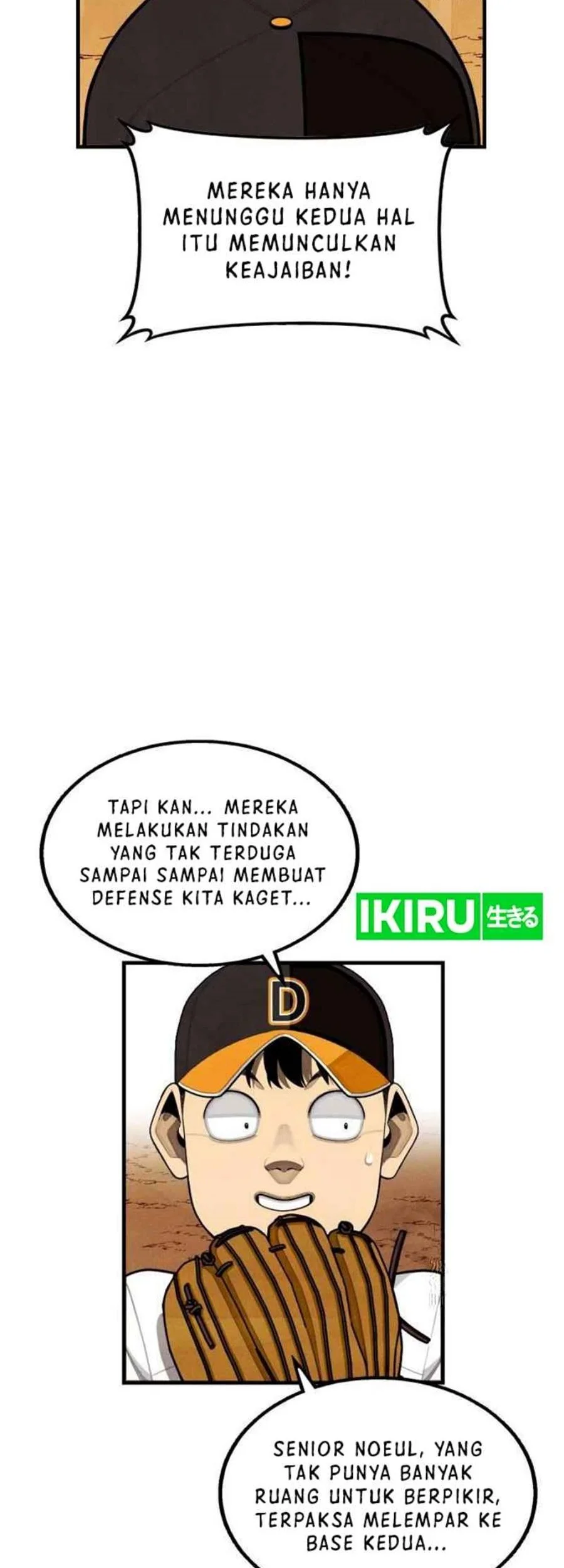 Not Over Chapter 28 Gambar 14