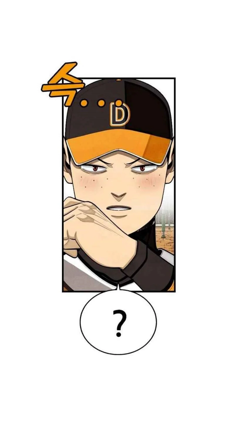 Not Over Chapter 28 Gambar 50