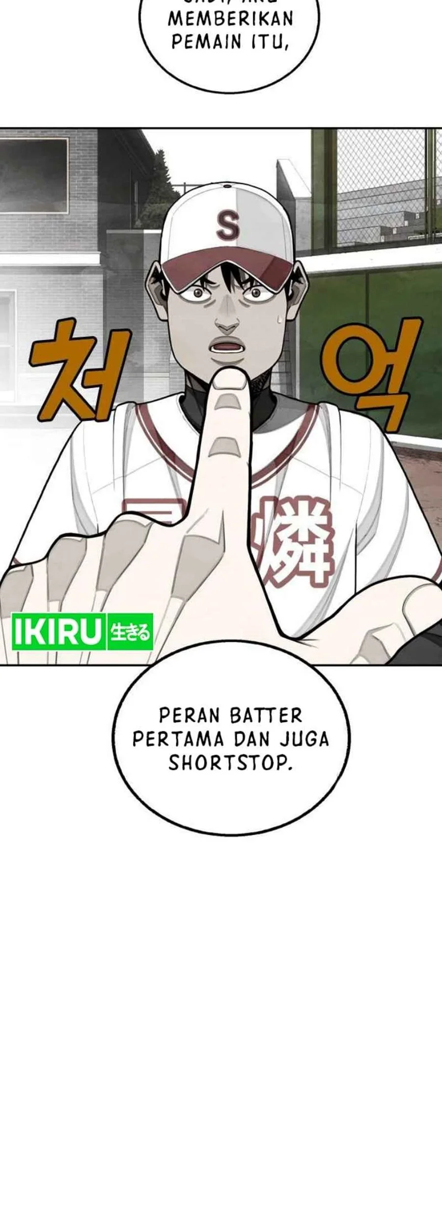 Not Over Chapter 28 Gambar 52
