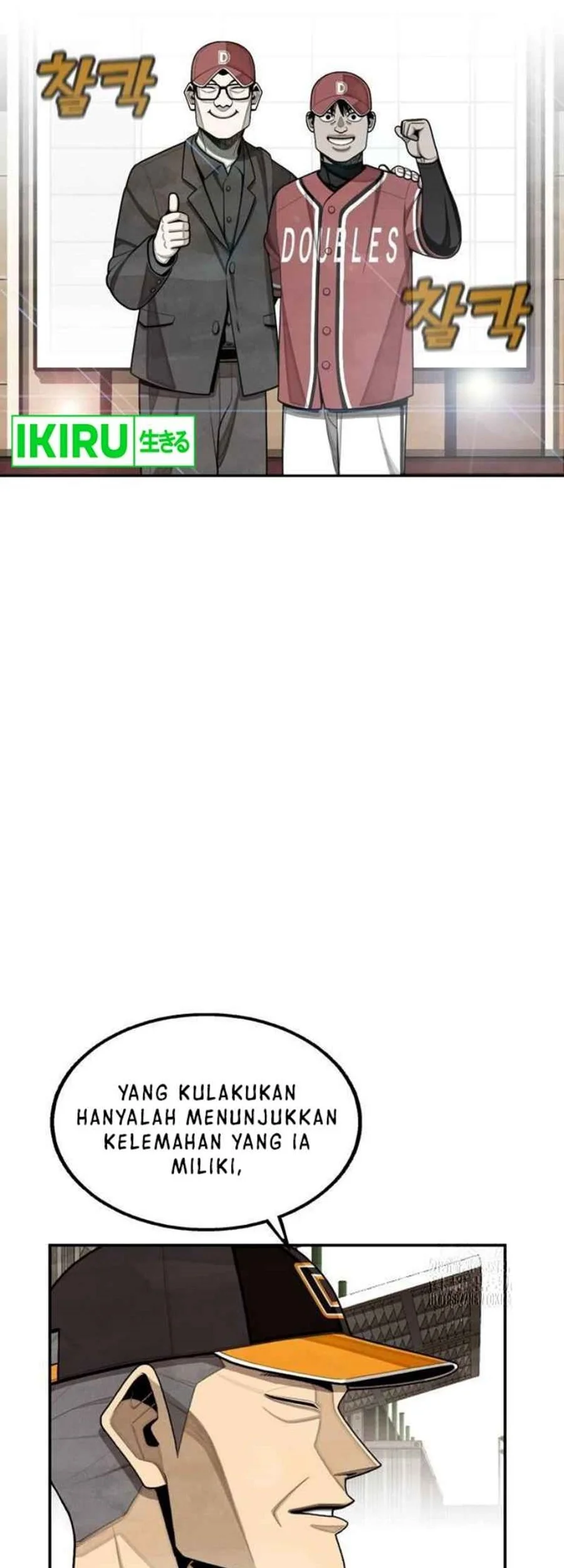 Not Over Chapter 28 Gambar 56