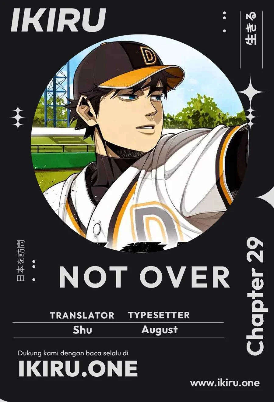 Komik Not Over Chapter 29 gambar 1