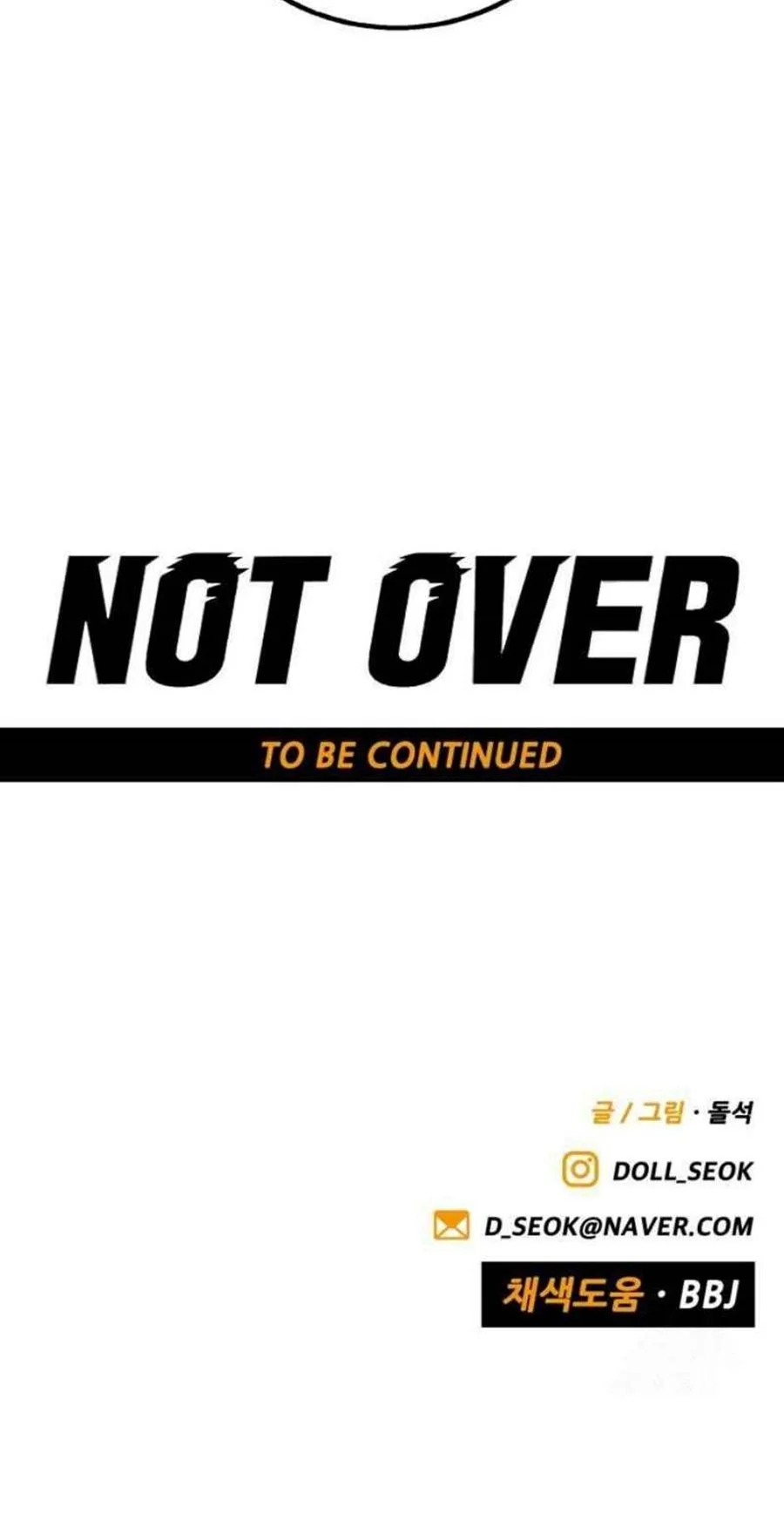 Not Over Chapter 29 Gambar 69