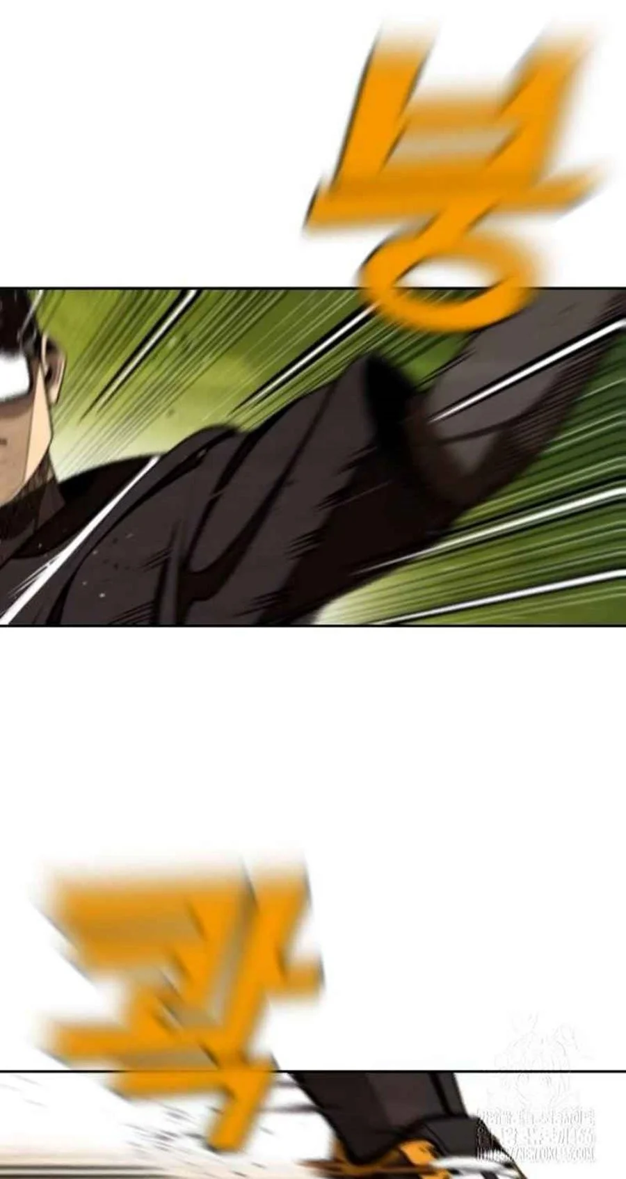 Not Over Chapter 29 Gambar 57