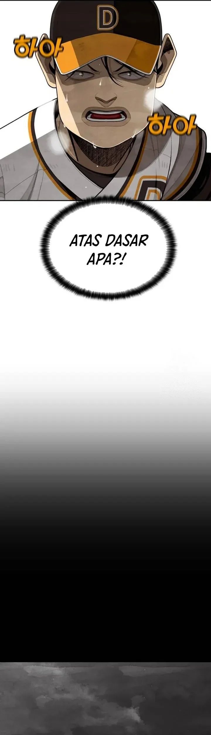 Not Over Chapter 31 Gambar 35