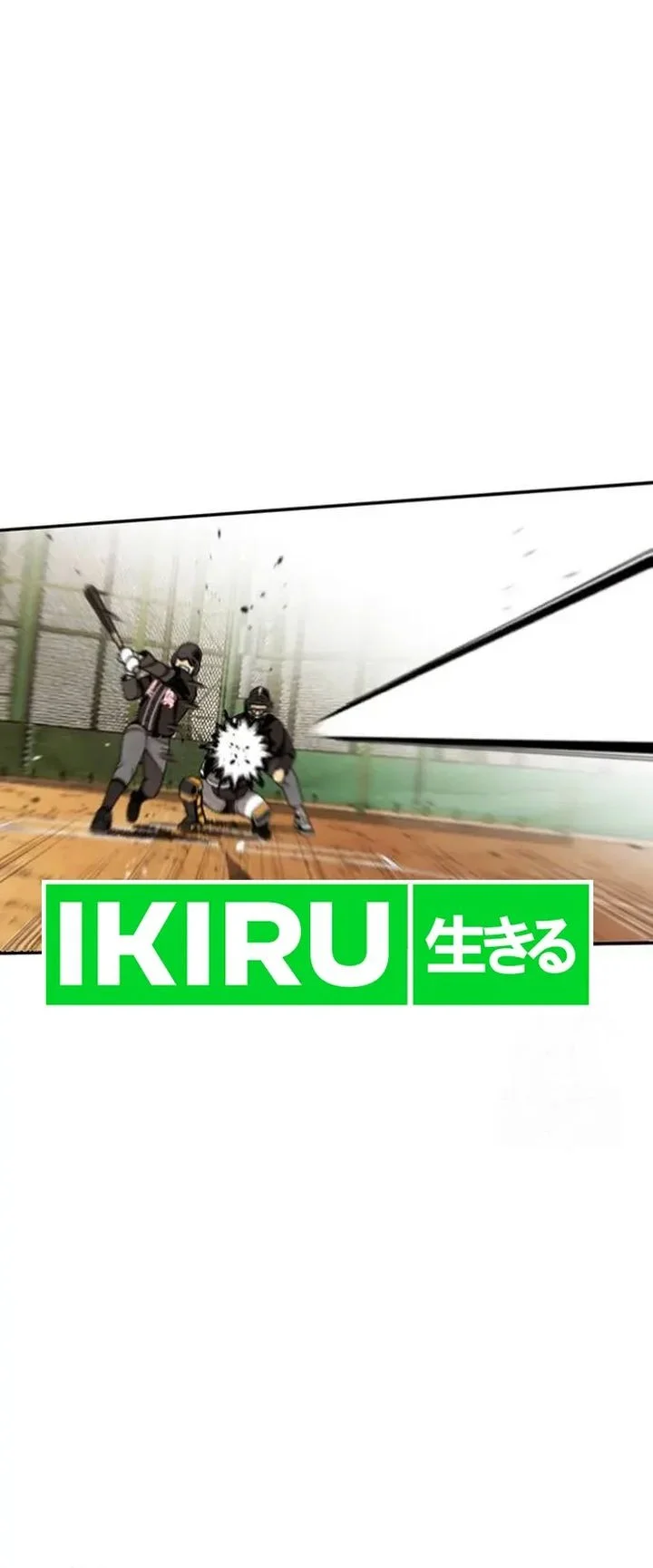 Not Over Chapter 32 Gambar 45