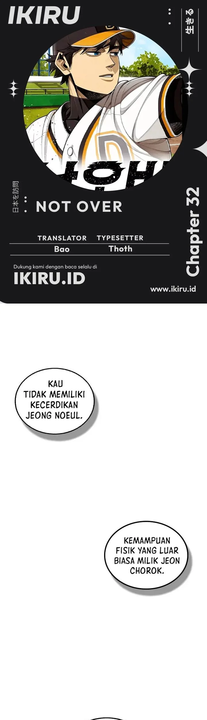 Komik Not Over Chapter 32 gambar 1