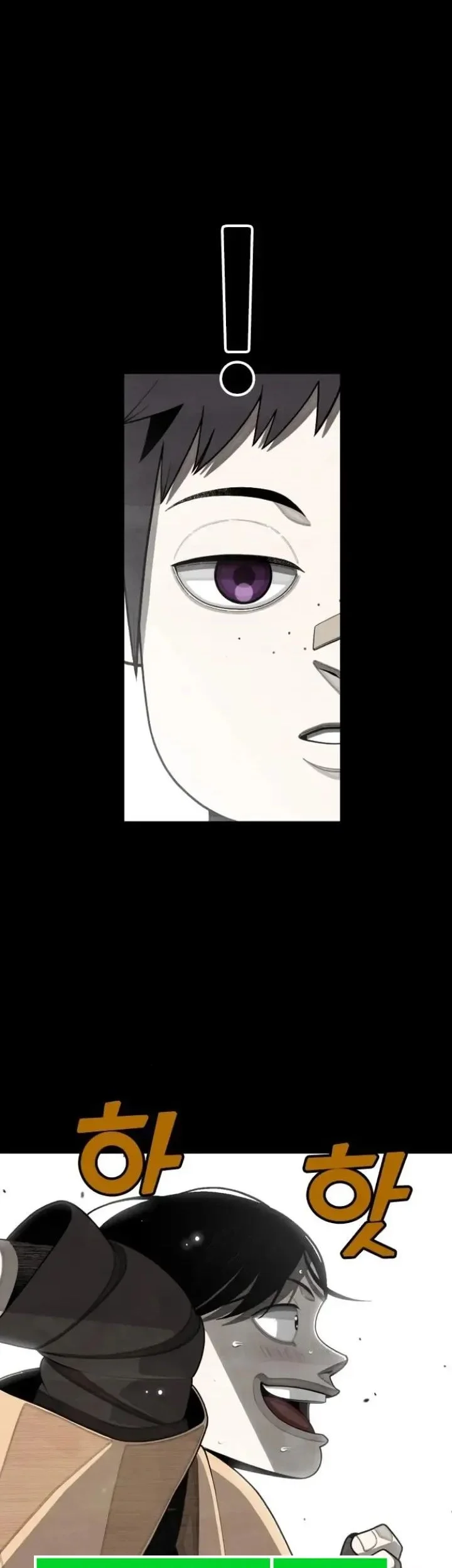 Not Over Chapter 33 Gambar 47