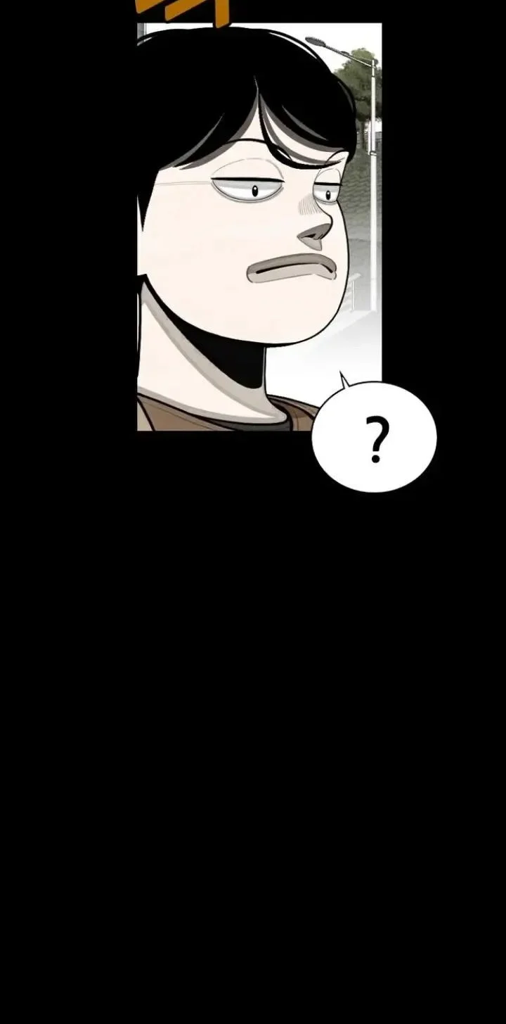 Not Over Chapter 33 Gambar 27