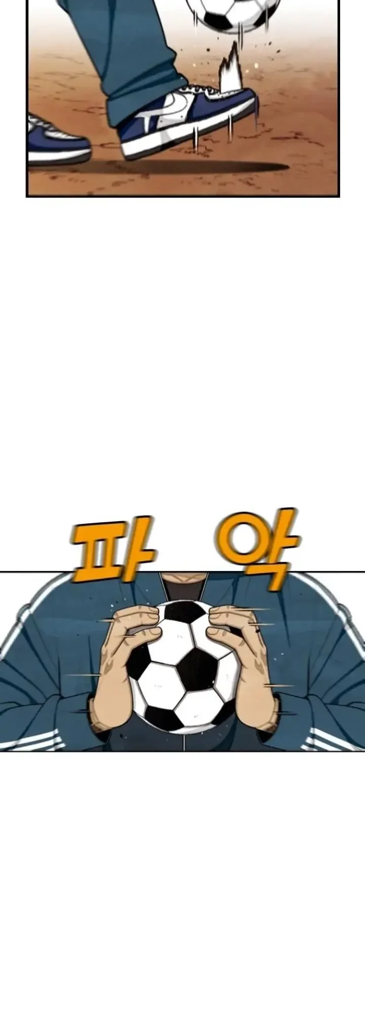 Not Over Chapter 35 Gambar 45