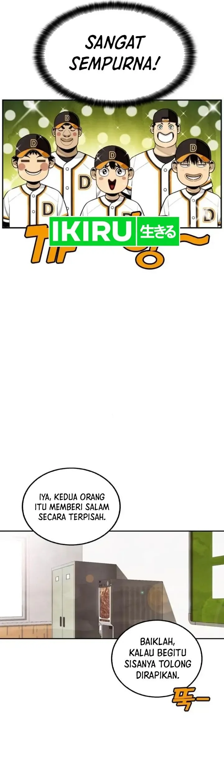 Not Over Chapter 35 Gambar 13