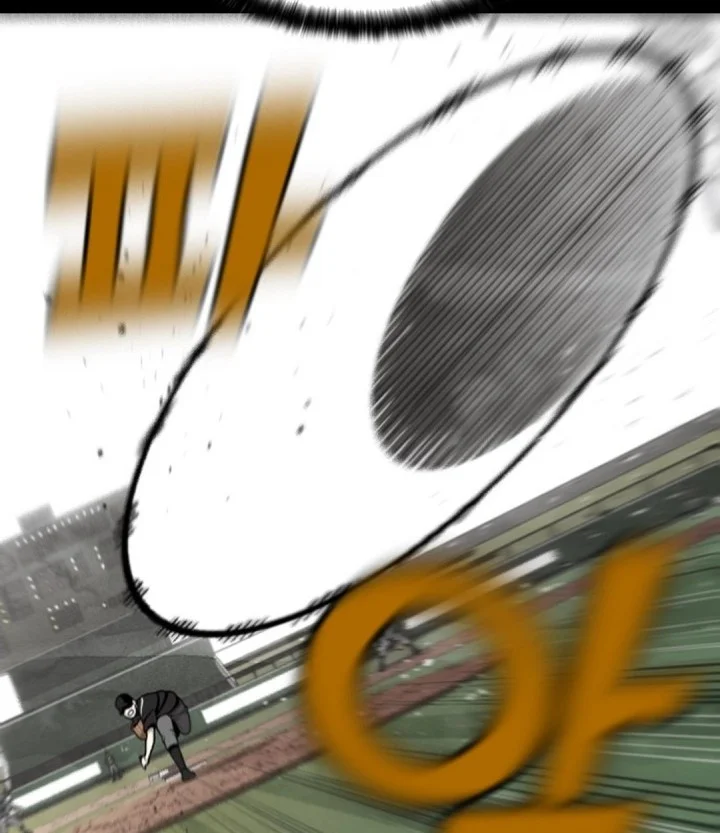 Not Over Chapter 36 Gambar 24