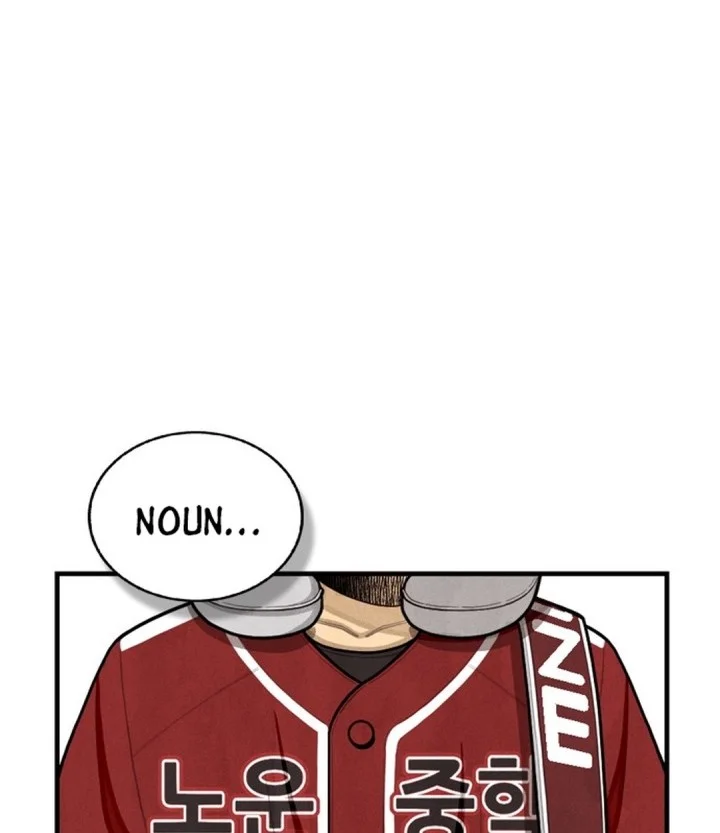Not Over Chapter 36 Gambar 60