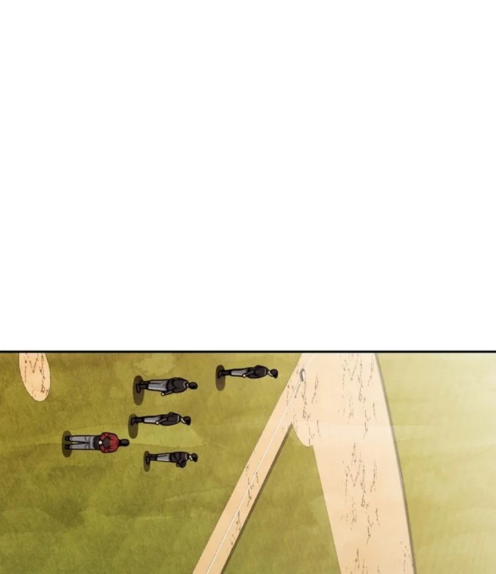 Not Over Chapter 37 Gambar 54