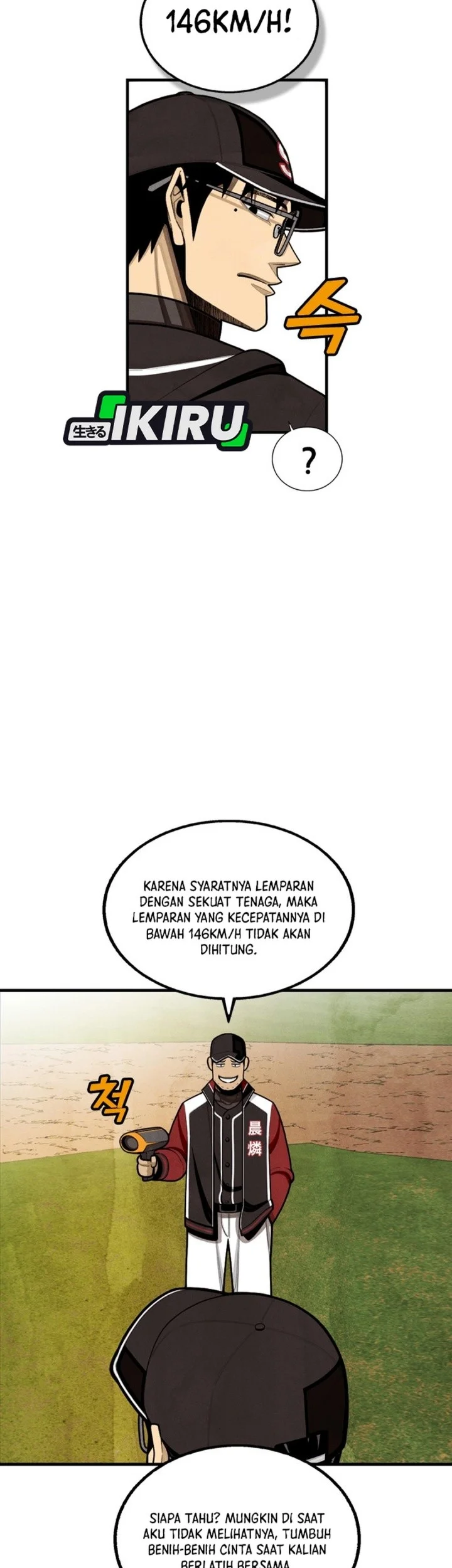 Not Over Chapter 37 Gambar 57