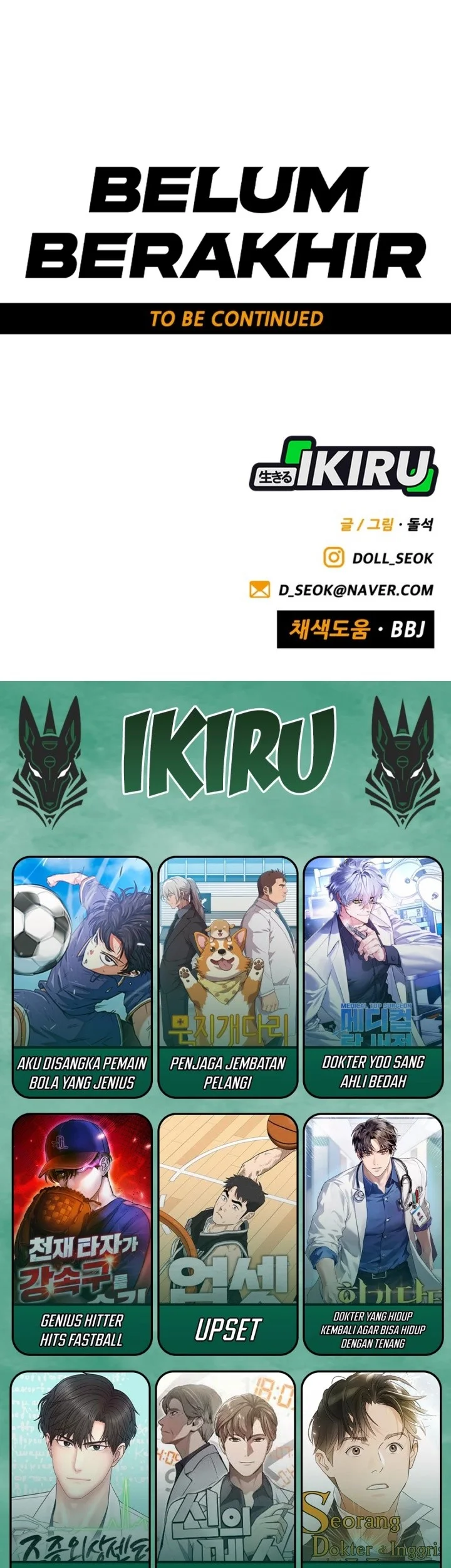 Not Over Chapter 37 Gambar 85