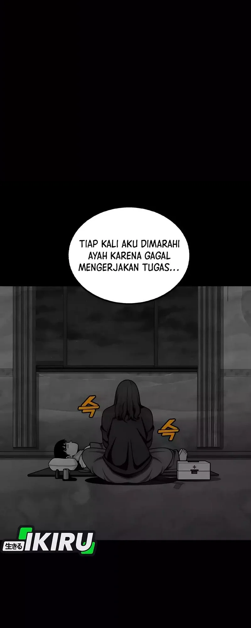 Not Over Chapter 38 Gambar 45