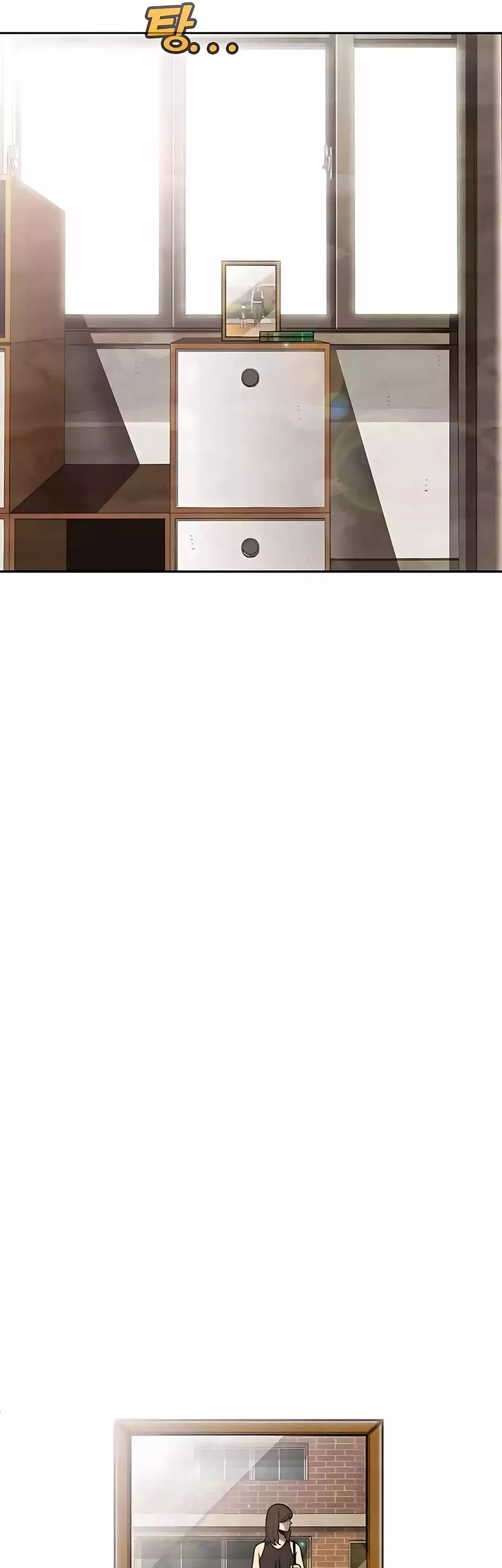 Not Over Chapter 38 Gambar 55