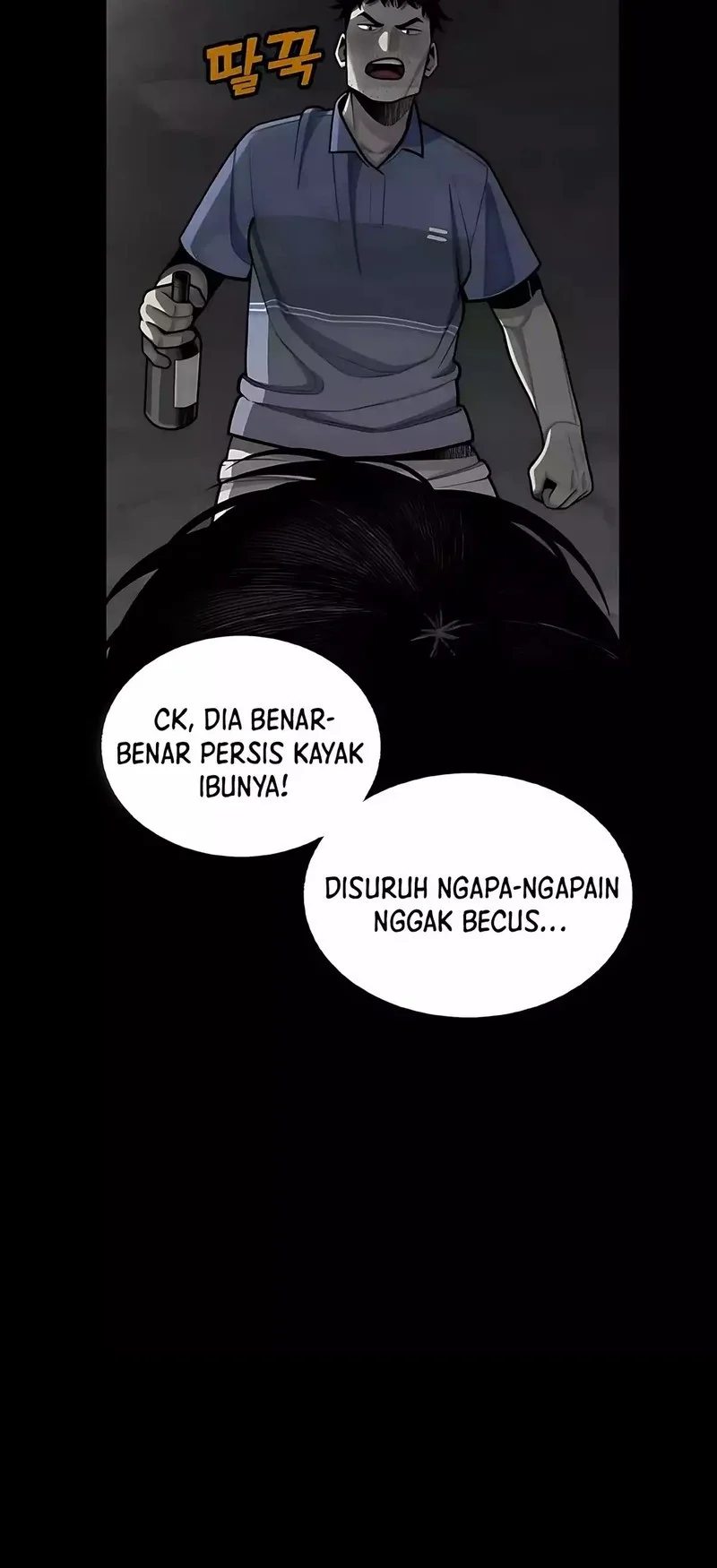 Not Over Chapter 38 Gambar 15