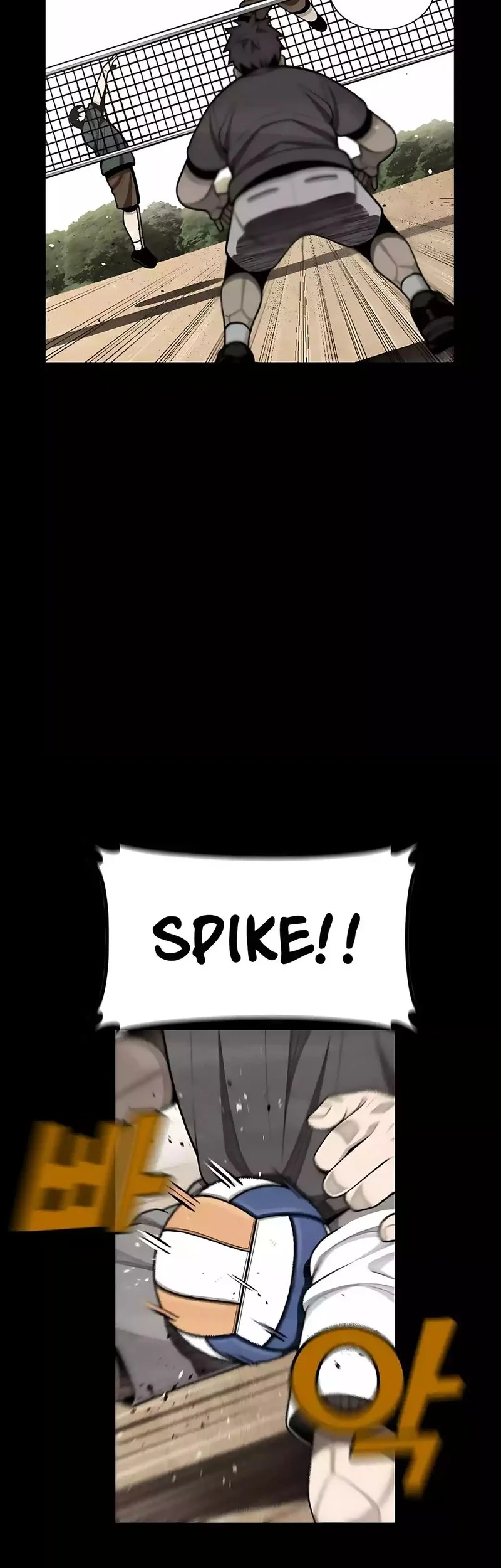 Not Over Chapter 39 Gambar 41