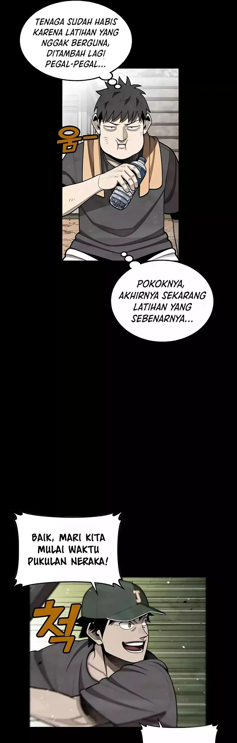Not Over Chapter 39 Gambar 46