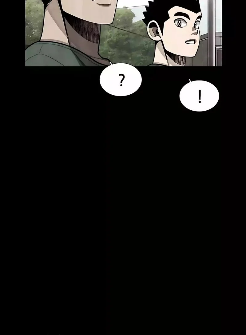Not Over Chapter 39 Gambar 51